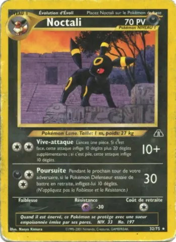 Noctali · 32