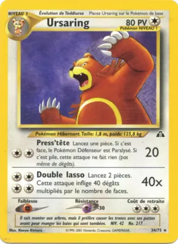 Ursaring · 34