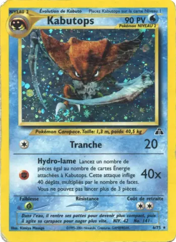 Kabutops · 6