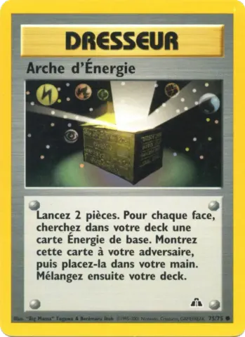 Arche d'Énergie · 75