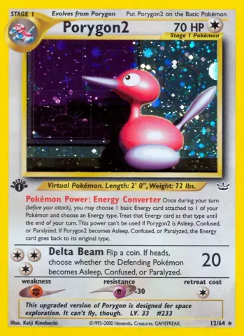 Porygon2 · 12
