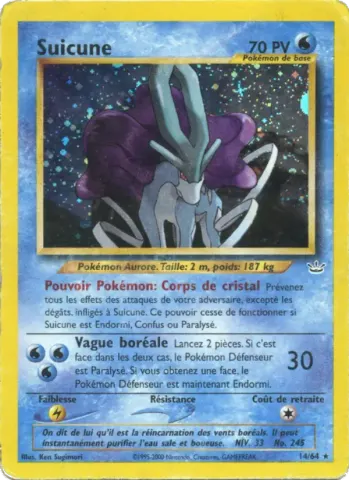 Suicune · 14
