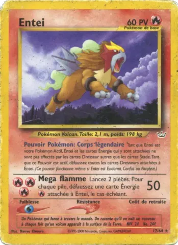 Entei · 17