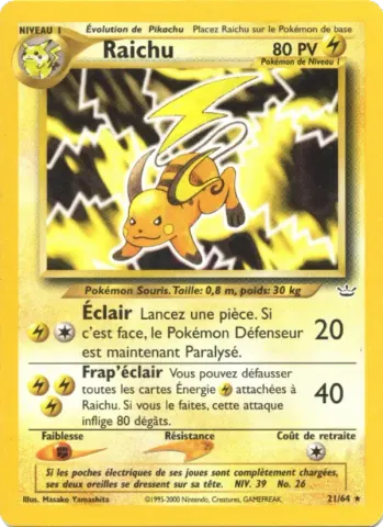 Raichu · 21