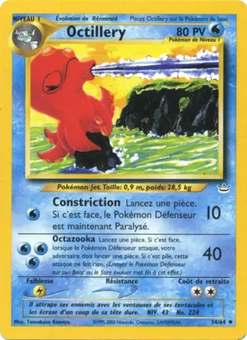 Octillery · 34