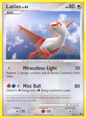 Latias · 3
