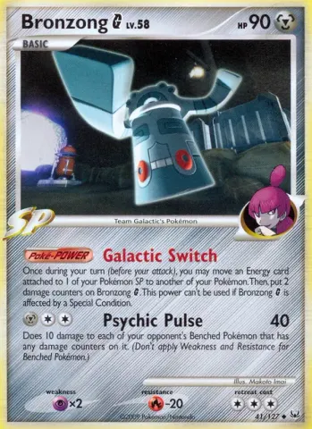 Bronzong G · 41