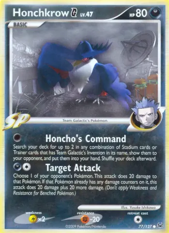 Honchkrow G · 77