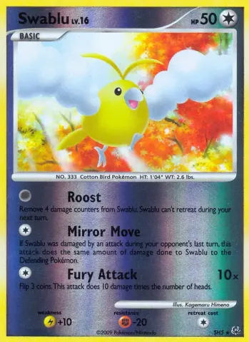 Swablu · SH5