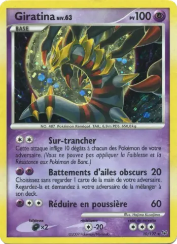 Giratina · 10