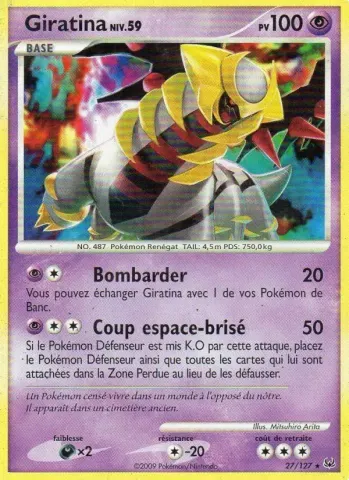 Giratina · 27