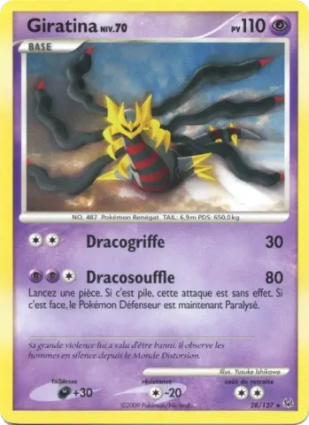 Giratina · 28