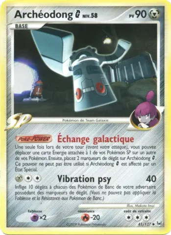 Archéodong G · 41