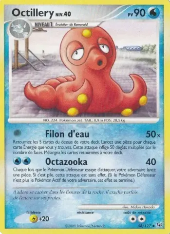 Octillery · 58