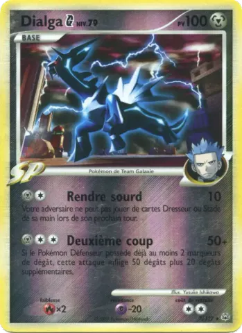 Dialga G · 7