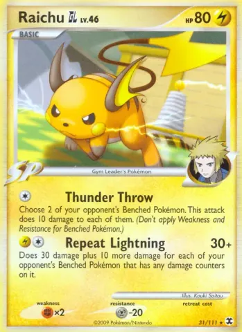 Raichu GL · 31