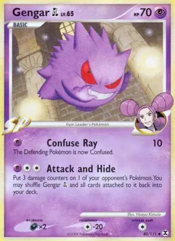 Gengar GL · 40