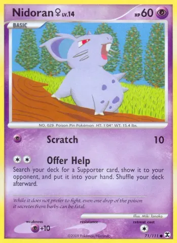 Nidoran w · 71