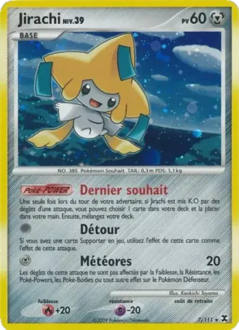 Jirachi Niv. 39 · 7