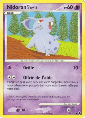 Nidoran♀ Niv. 14 · 71