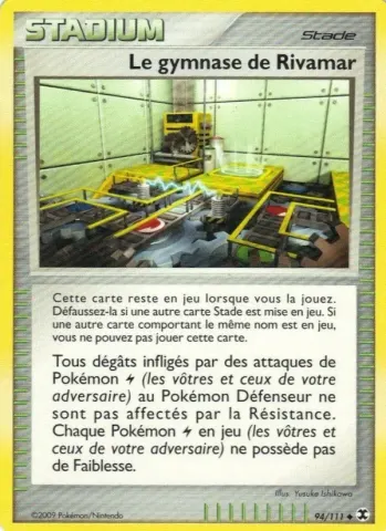 Le gymnase de Rivamar City · 94