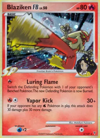 Blaziken FB · 2