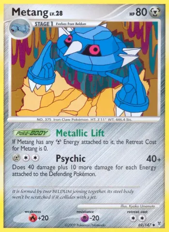 Metang · 69