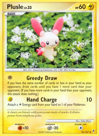 Plusle · 76