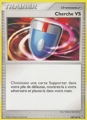 Cherche VS · 140