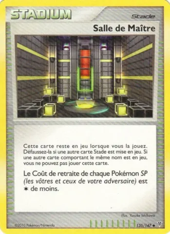 Salle de Maître · 135