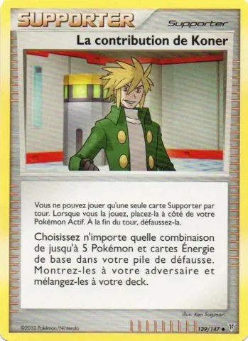 La contribution de Koner · 139