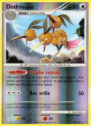 Dodrio · 25