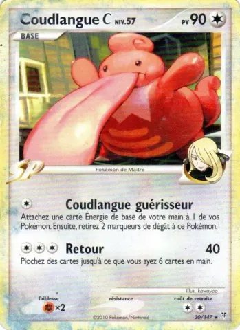 Coudlangue C · 30