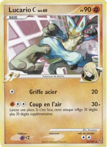Lucario C · 31