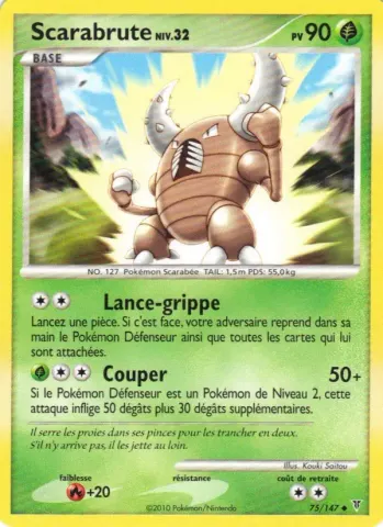 Scarabrute · 75