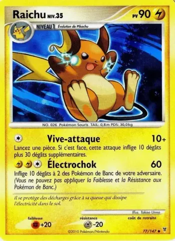 Raichu · 77
