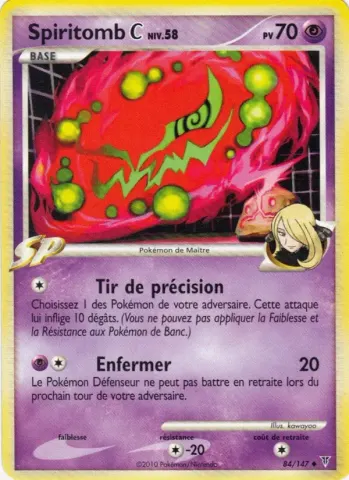 Spiritomb C · 84