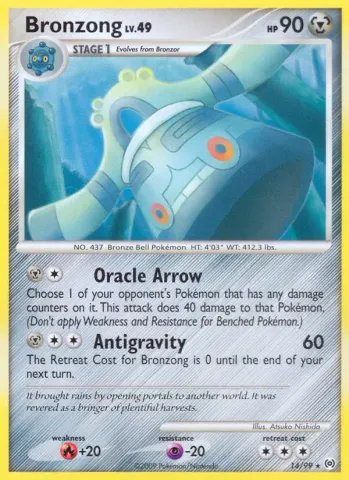 Bronzong · 14