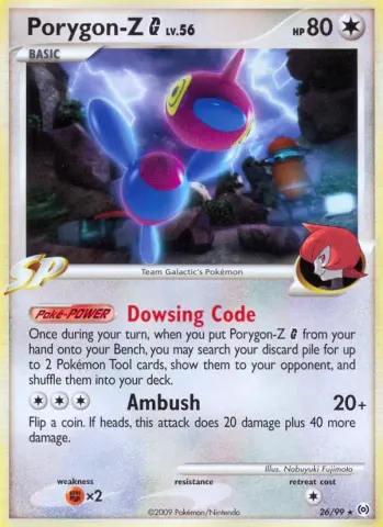 Porygon-Z G · 26