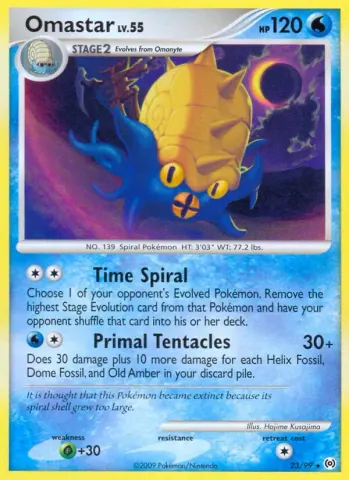 Omastar · 23