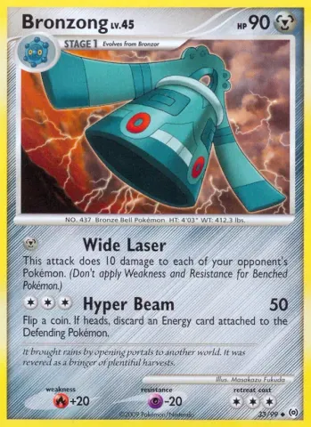 Bronzong · 33