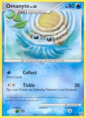Omanyte · 70