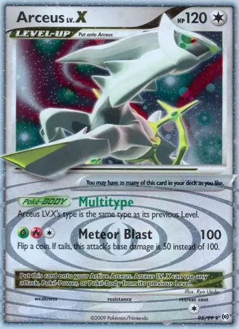 Arceus LV.X · 95