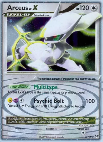 Arceus LV.X · 96