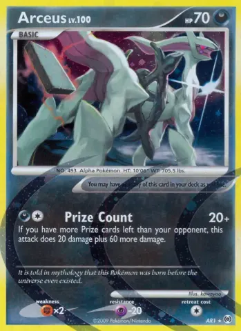 Arceus · AR1