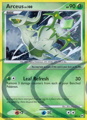 Arceus · AR2