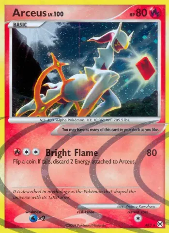 Arceus · AR3