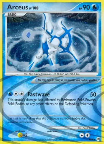 Arceus · AR4