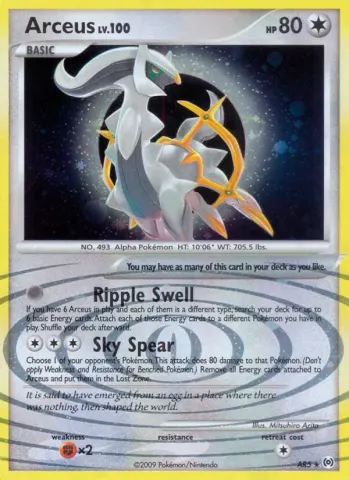 Arceus · AR5