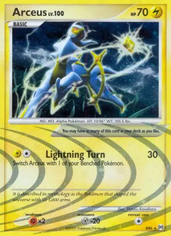 Arceus · AR6